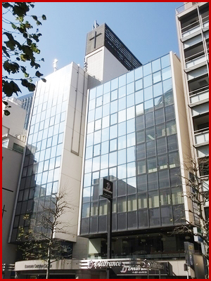 教会へのアクセスの仕方 住所 地図など行き方 神愛エクレシア 神さまを愛し隣人を愛するキリスト教会